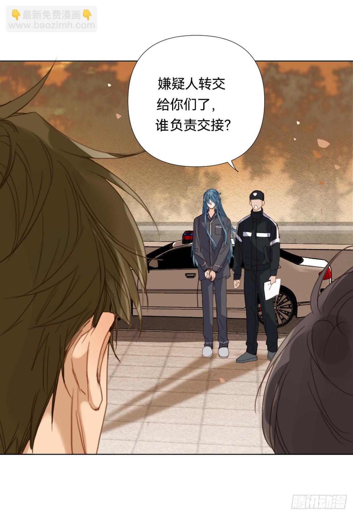 五子夺算&middot;02(1/2)-第112话