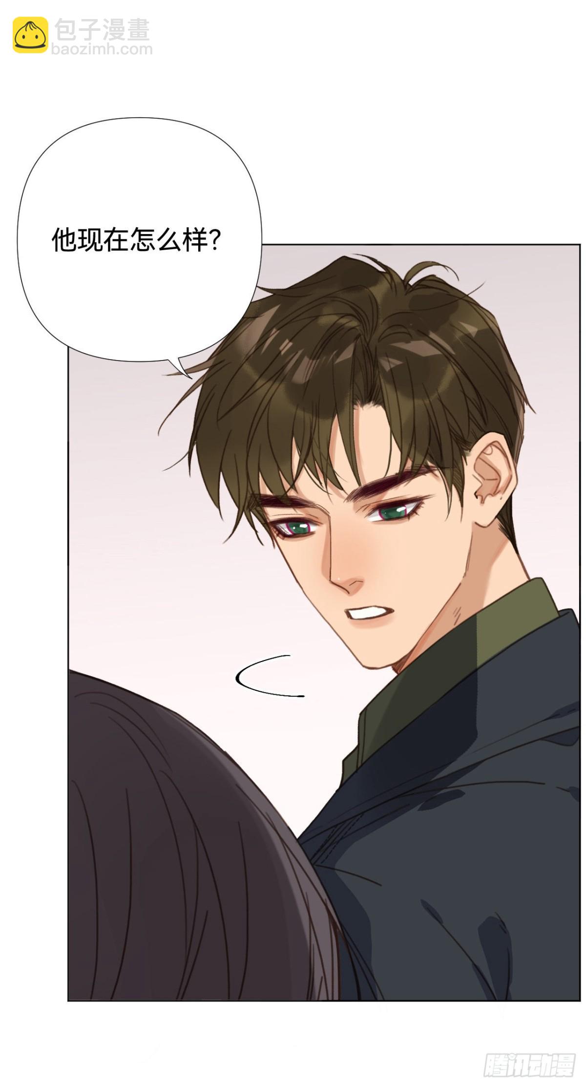 五子夺算&middot;02(1/2)-第112话