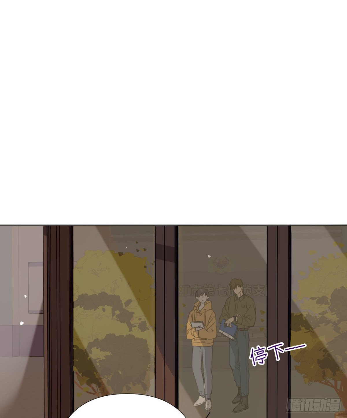 五子夺算&middot;04(1/2)-第114话