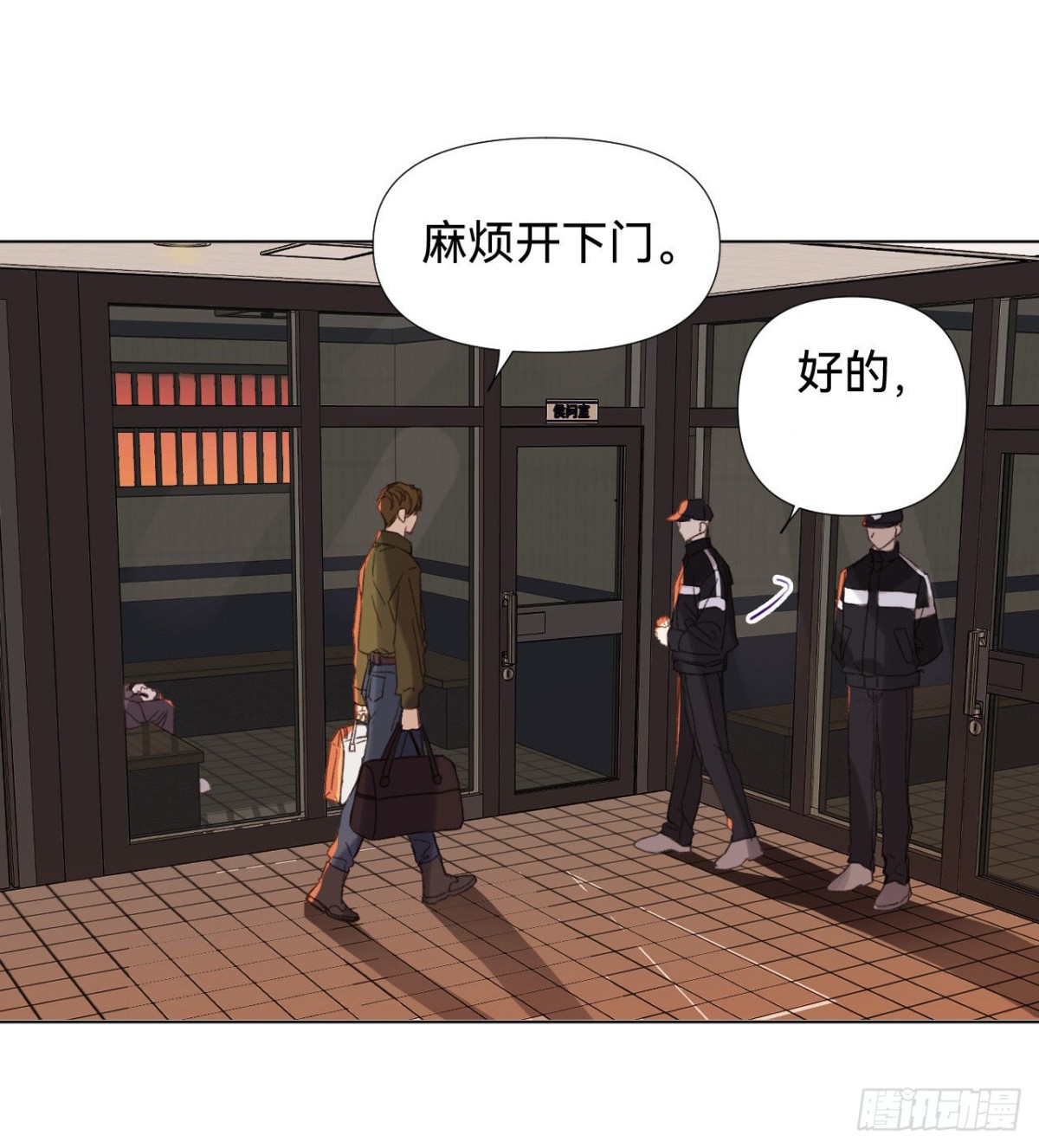 五子夺算&middot;04(1/2)-第114话