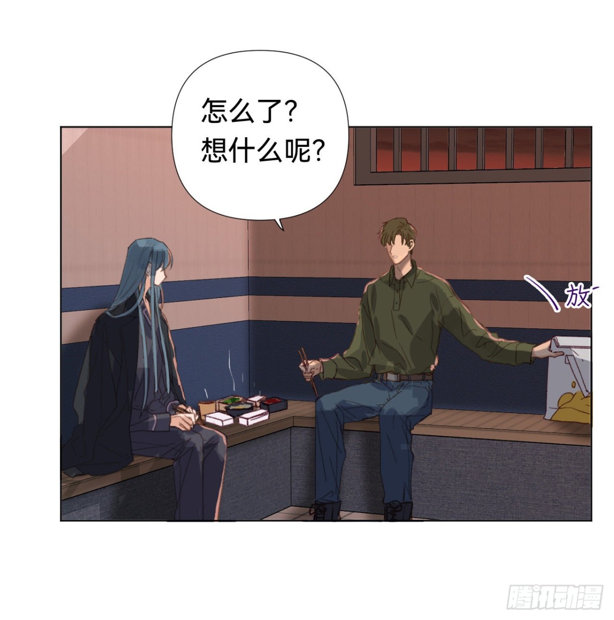 五子夺算&middot;04(1/2)-第114话