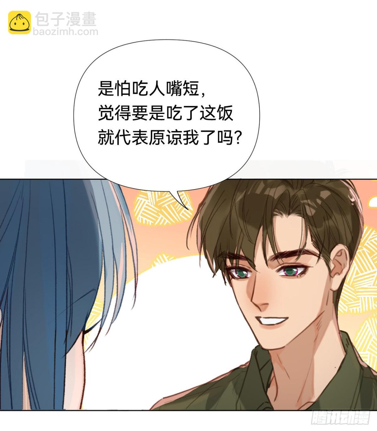 五子夺算&middot;04(1/2)-第114话