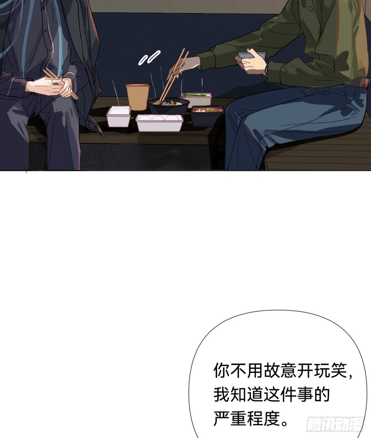 五子夺算&middot;04(1/2)-第114话