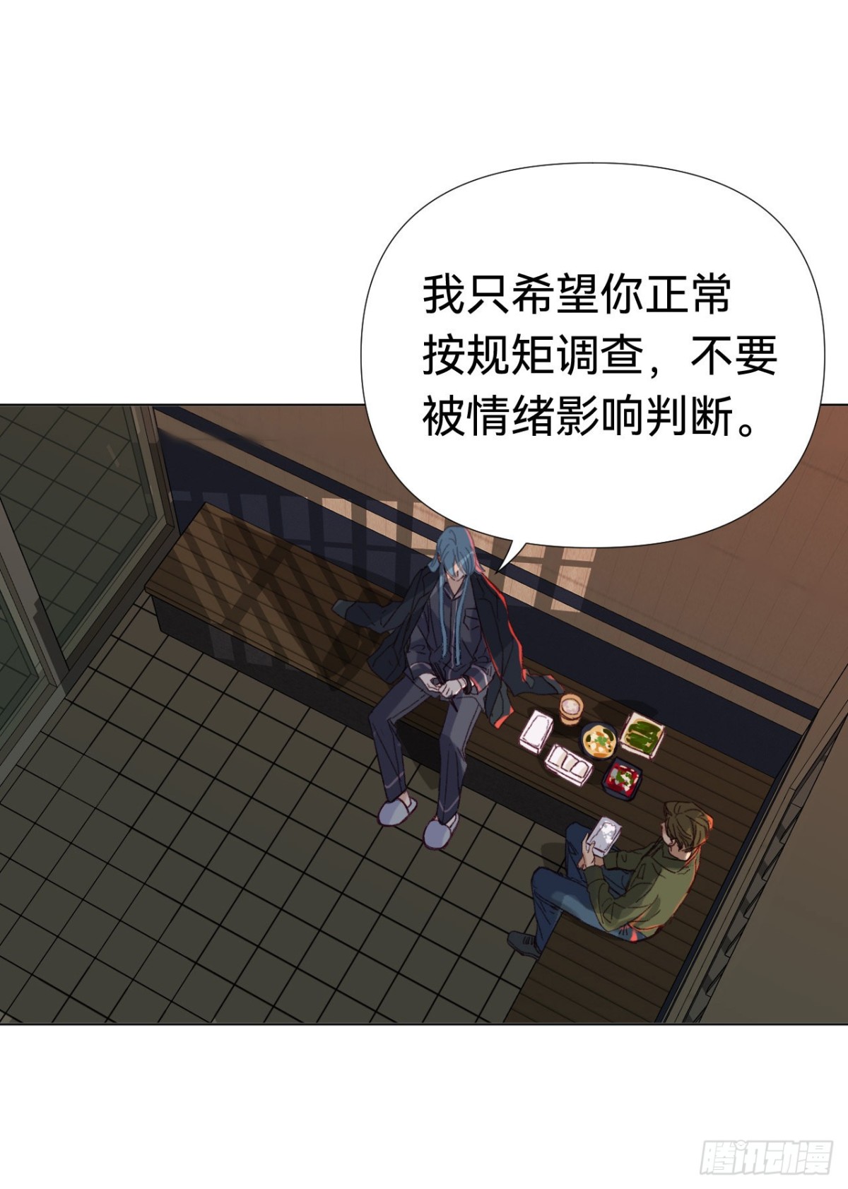 五子夺算&middot;04(1/2)-第114话