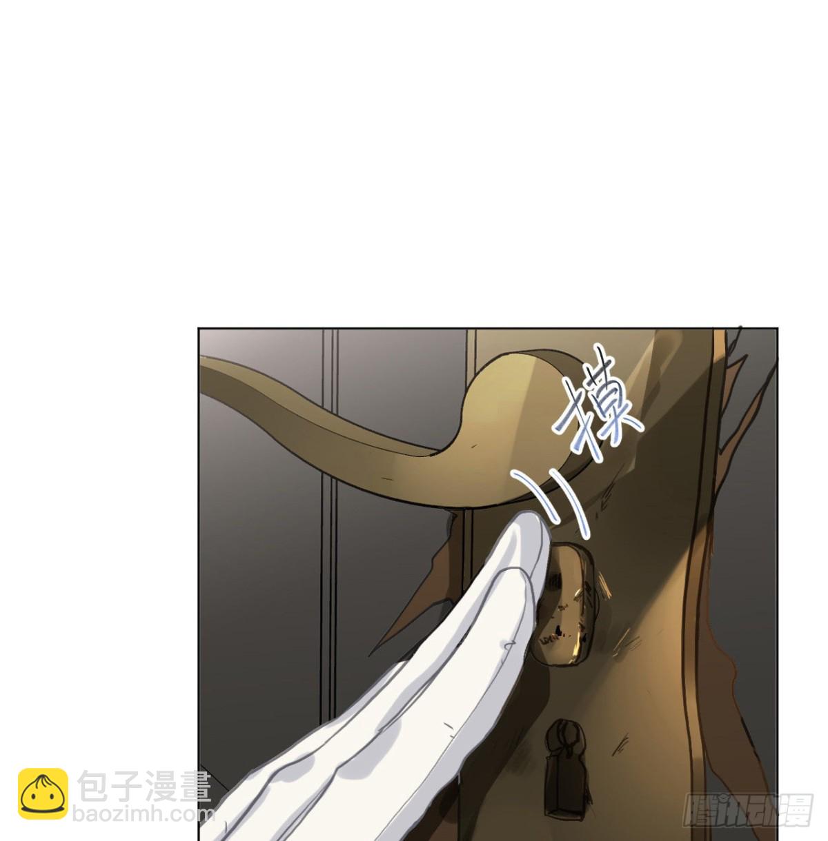 五子夺算&middot;06(1/2)-第116话