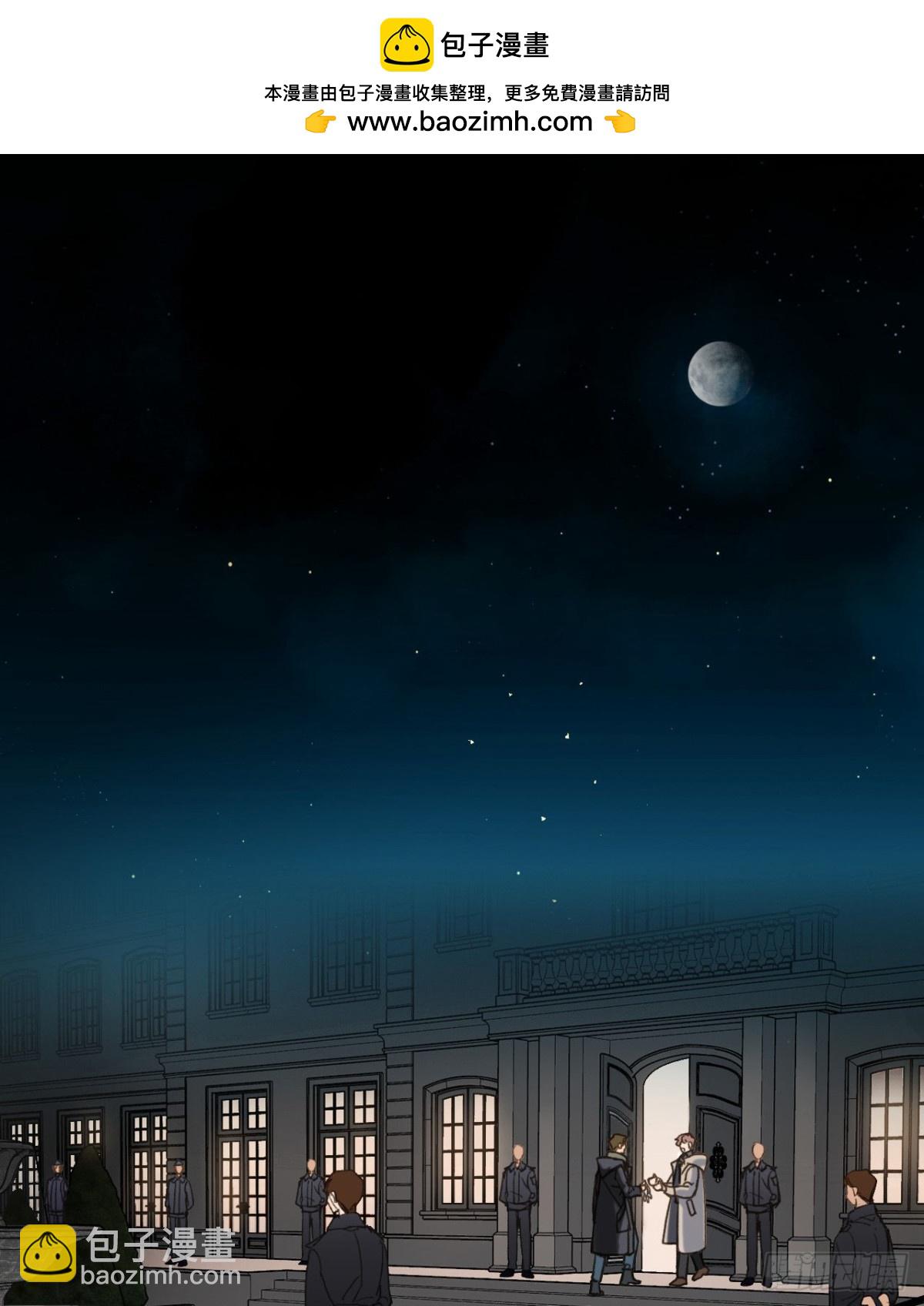 五子夺算&middot;06(1/2)-第116话