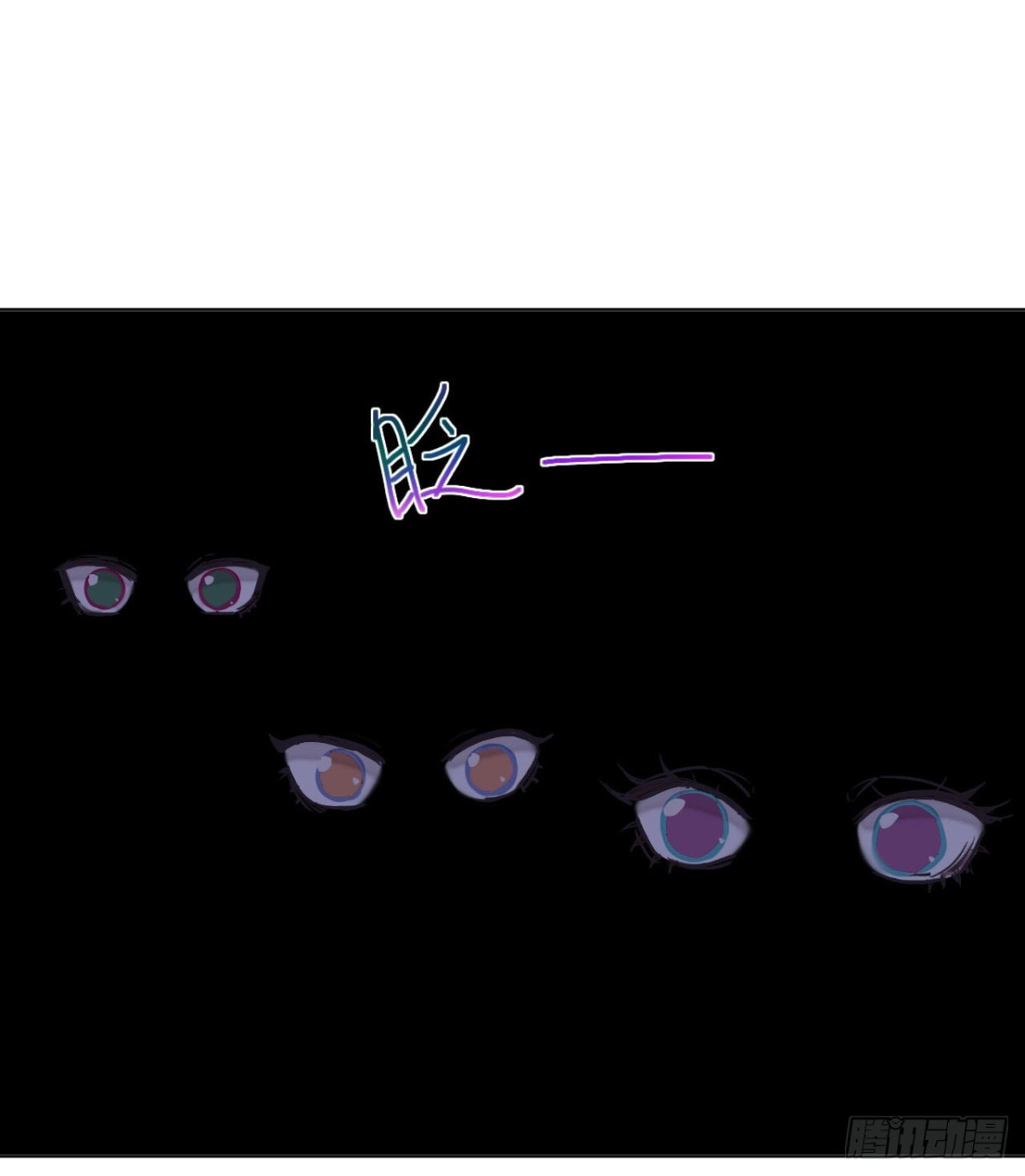 五子夺算&middot;06(1/2)-第116话