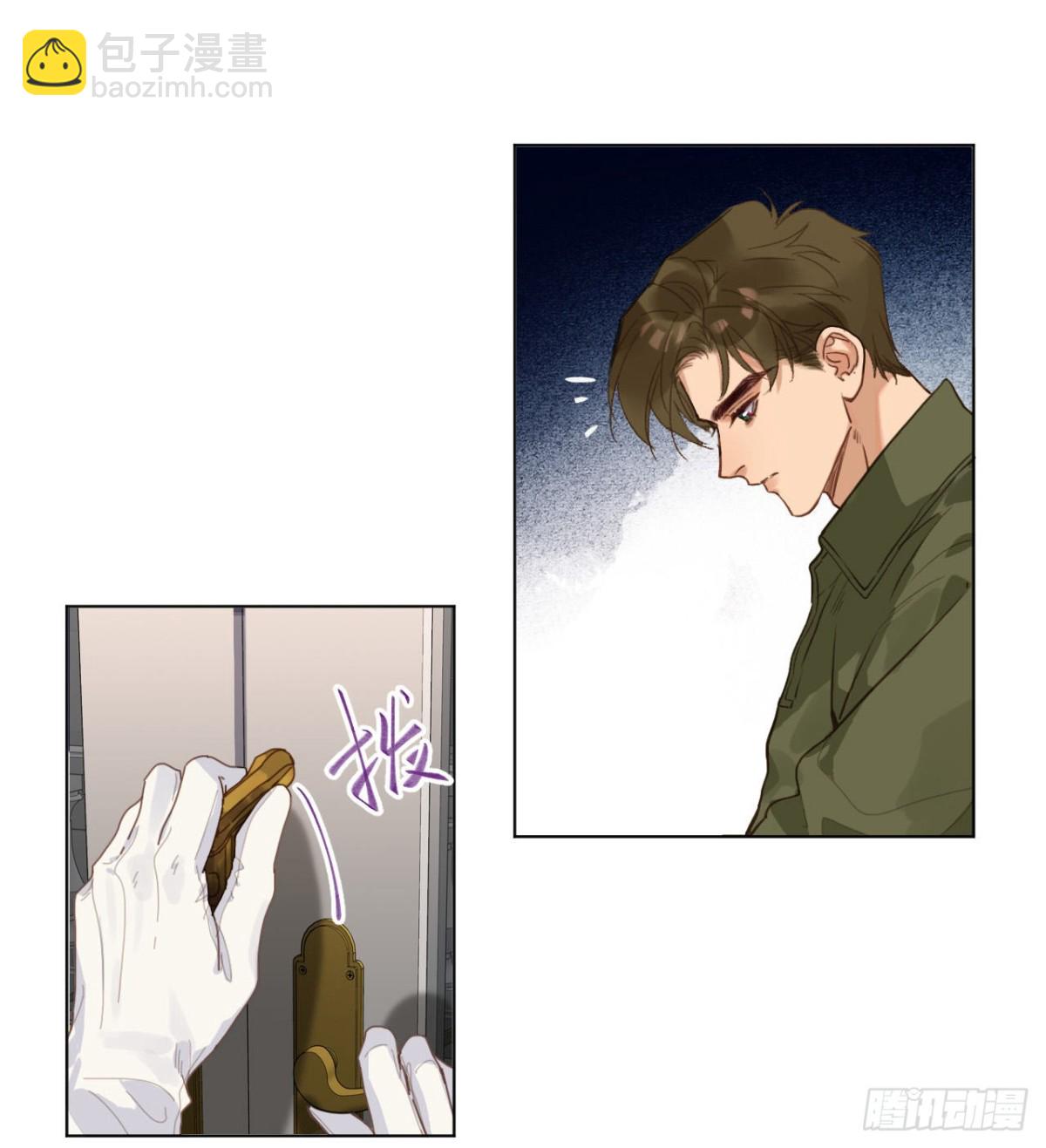 五子夺算&middot;06(1/2)-第116话