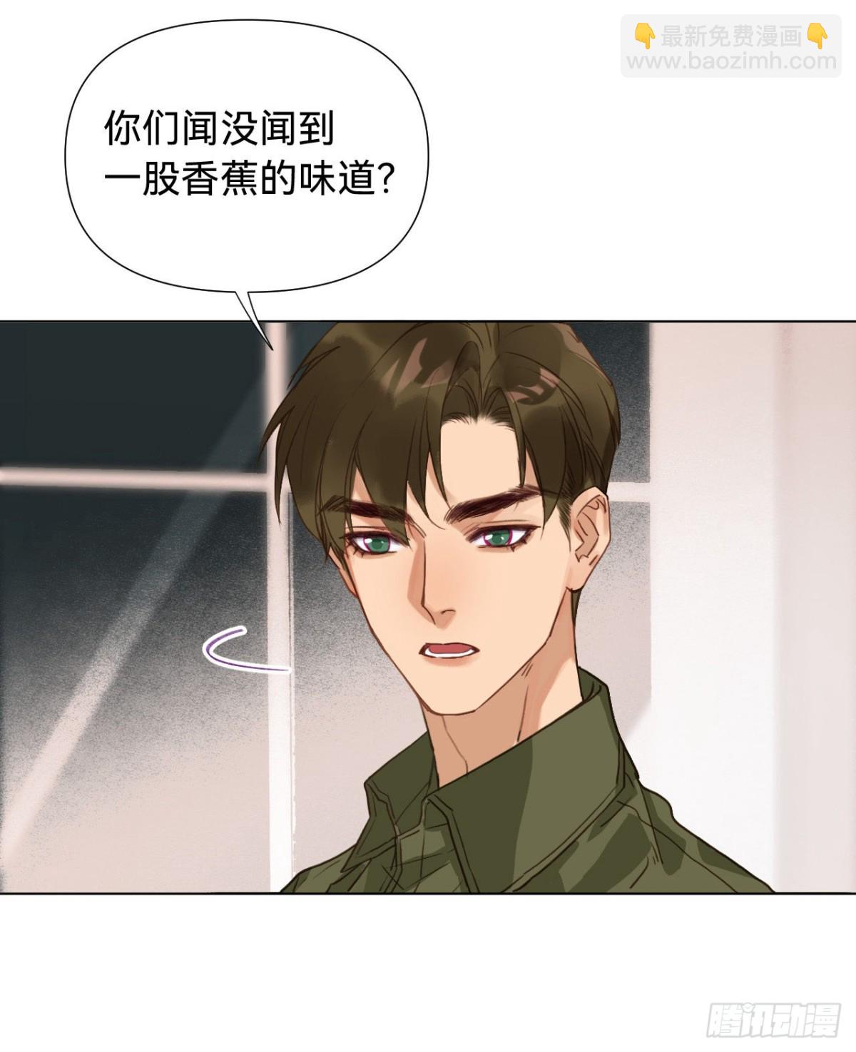 五子夺算&middot;06(1/2)-第116话