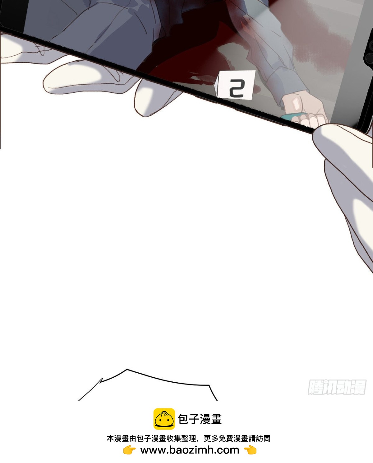 五子夺算&middot;06(1/2)-第116话