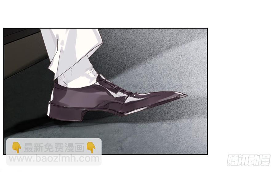 骨灰奶茶10-第12话