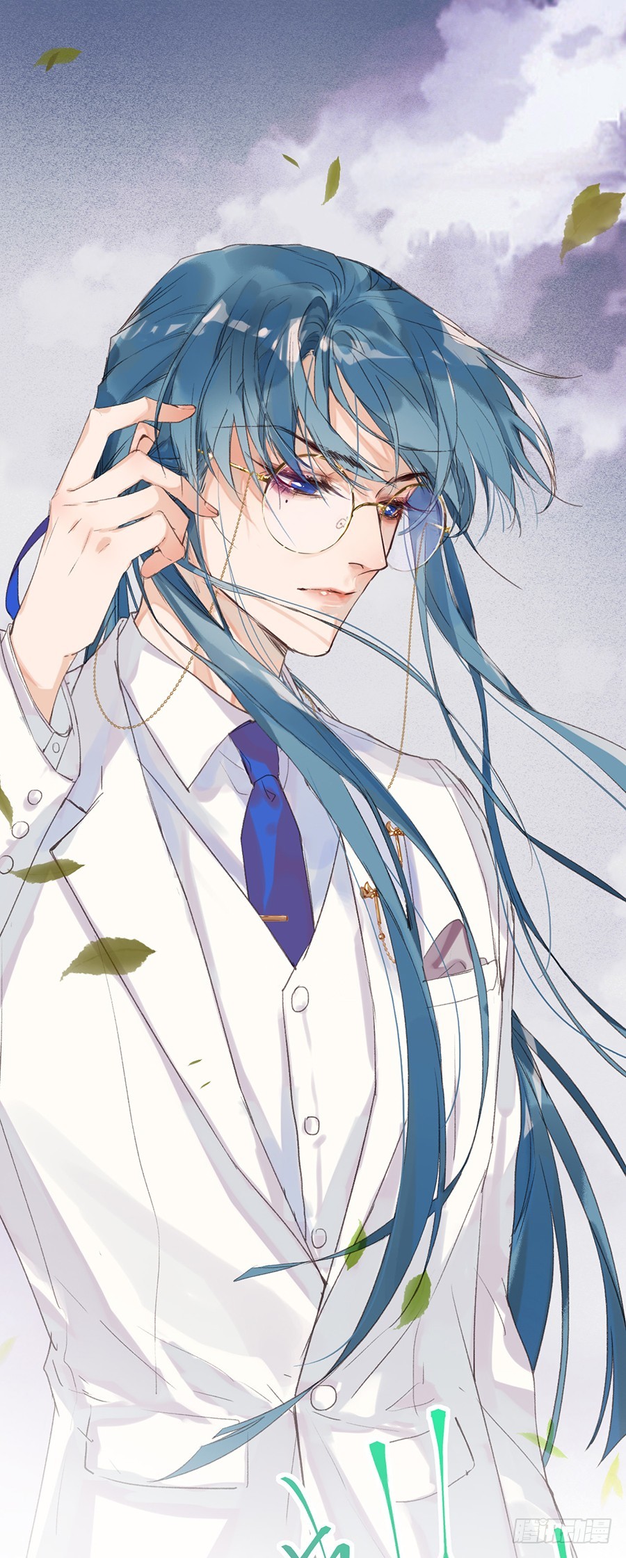 骨灰奶茶10-第12话