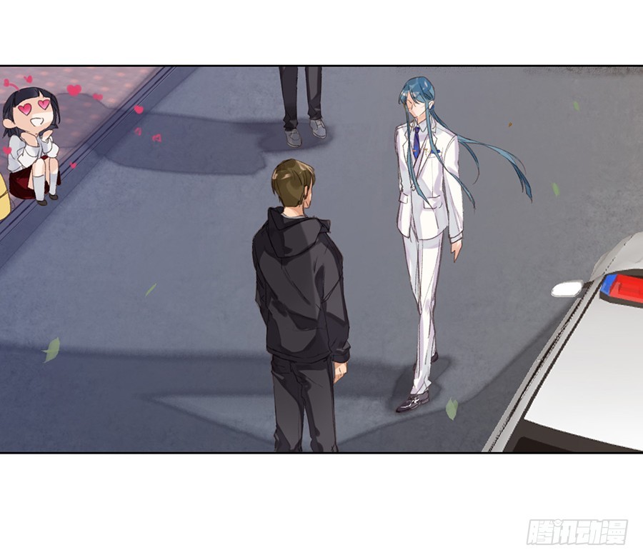 骨灰奶茶10-第12话