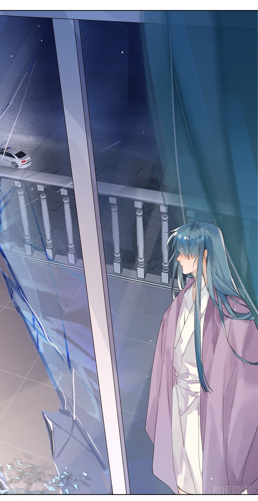 骨灰奶茶10-第12话