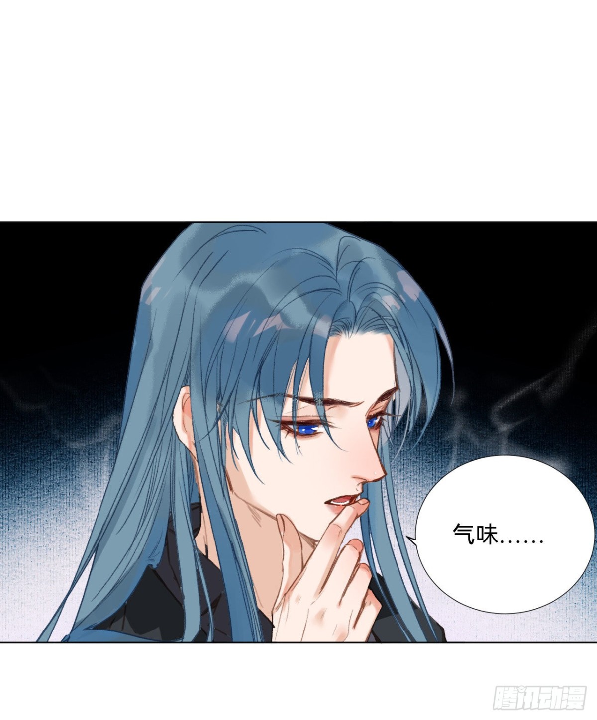 五子夺算&middot;08(1/2)-第118话