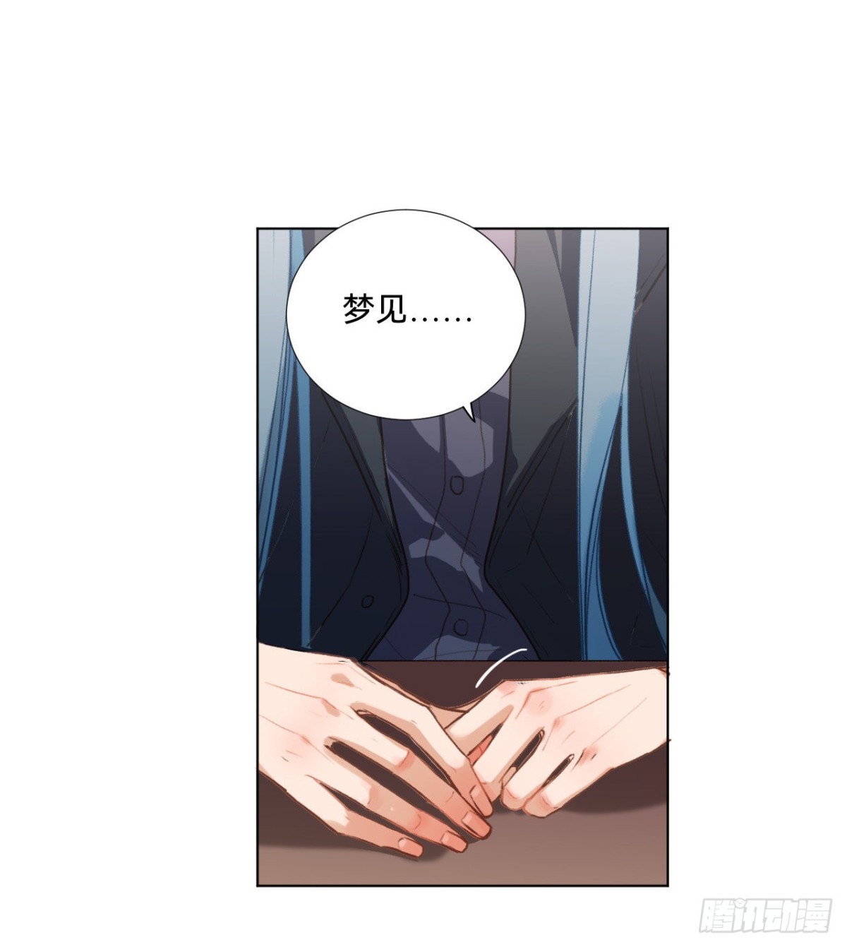 五子夺算&middot;08(1/2)-第118话