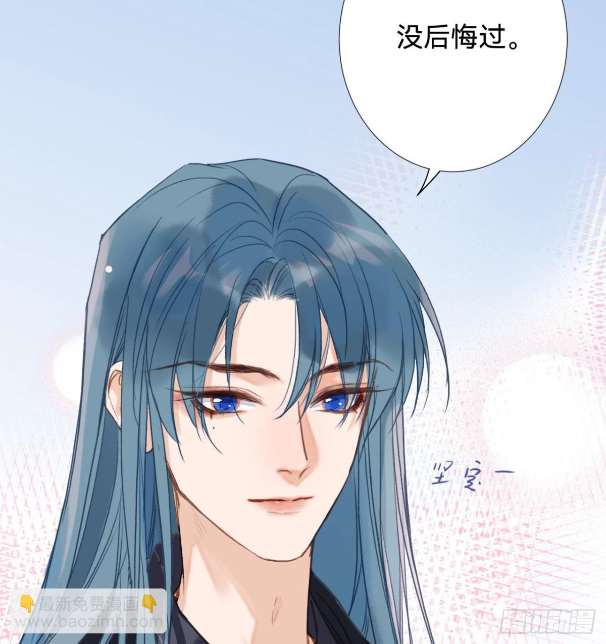 五子夺算&middot;08(1/2)-第118话