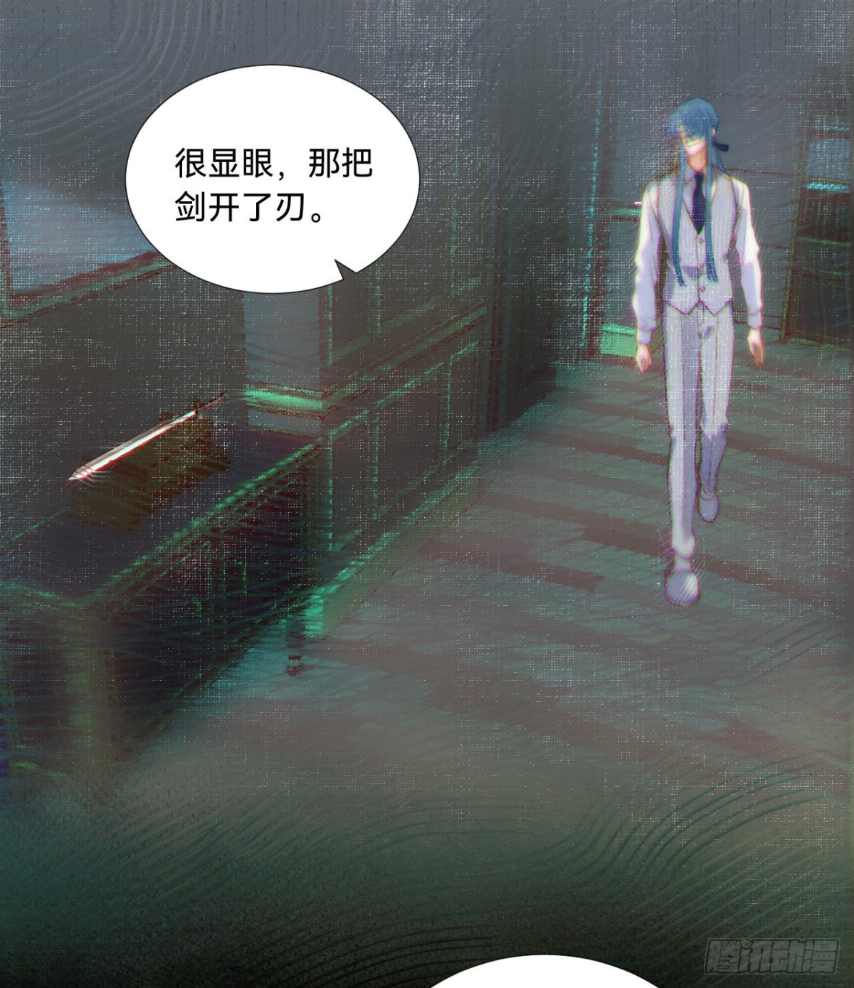 五子夺算&middot;08(1/2)-第118话