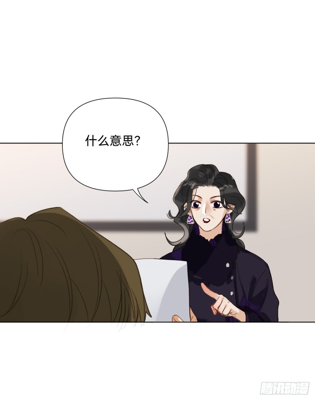 五子夺算&middot;10(1/2)-第120话