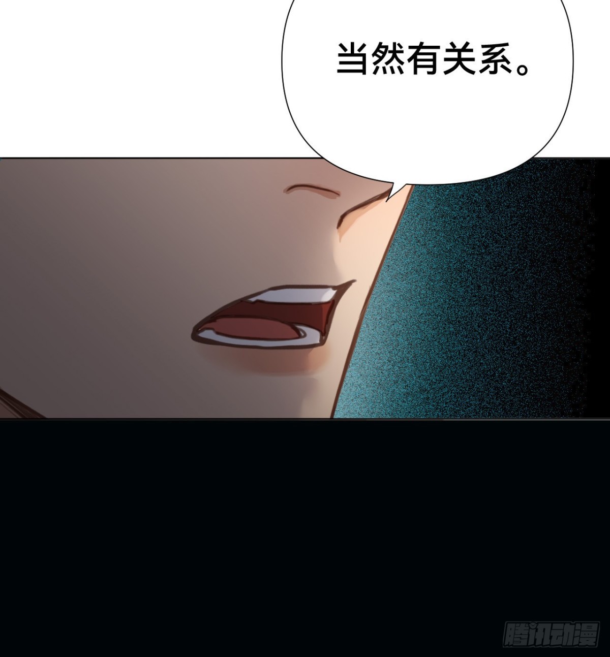 五子夺算&middot;10(1/2)-第120话