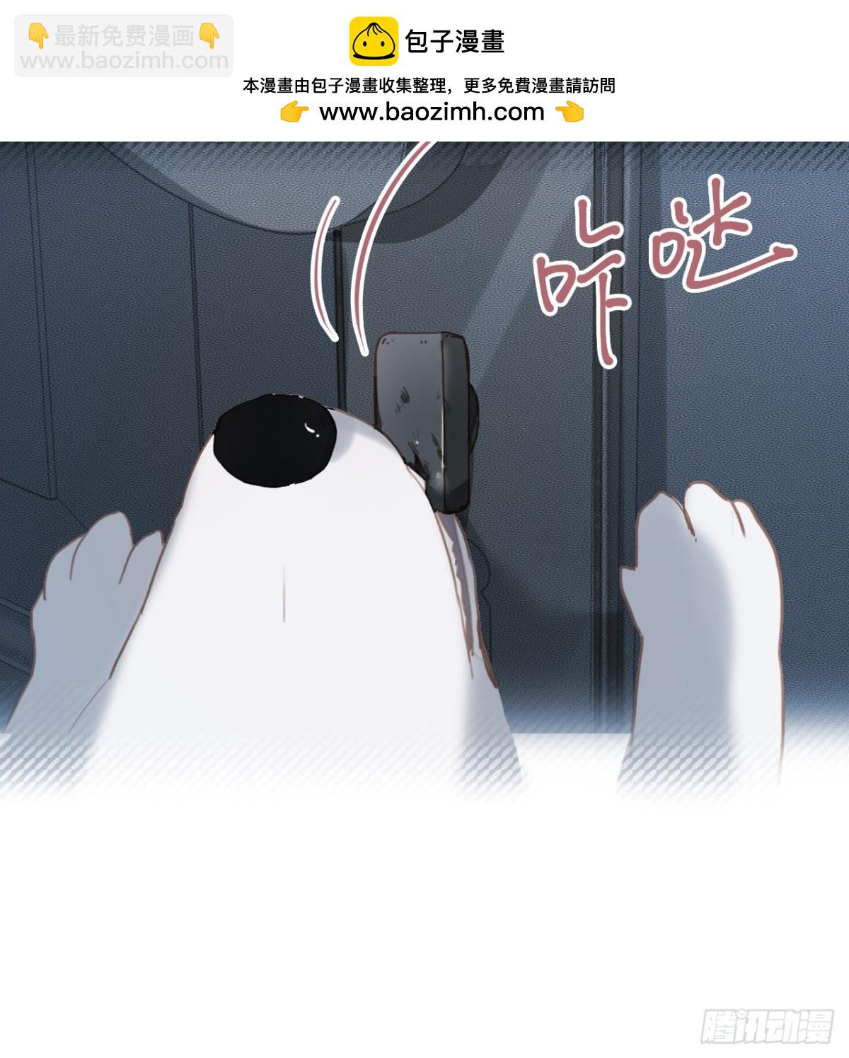 五子夺算&middot;10(1/2)-第120话