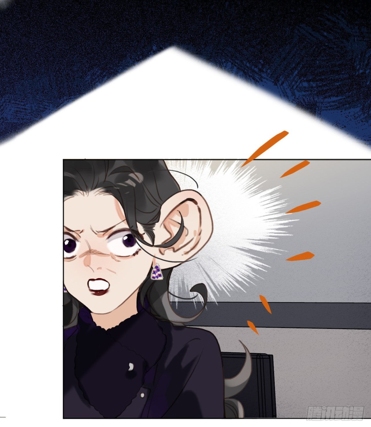 五子夺算&middot;10(1/2)-第120话