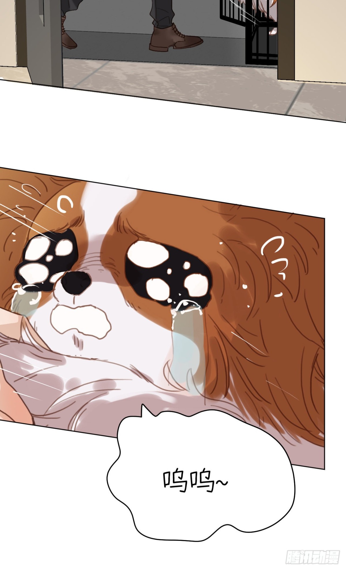 五子夺算&middot;10(1/2)-第120话