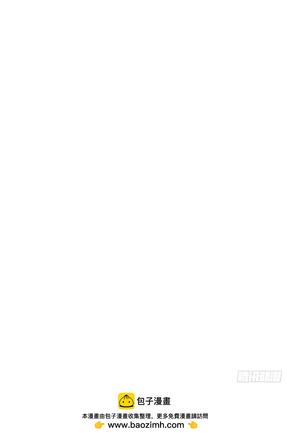 五子夺算&middot;10(1/2)-第120话