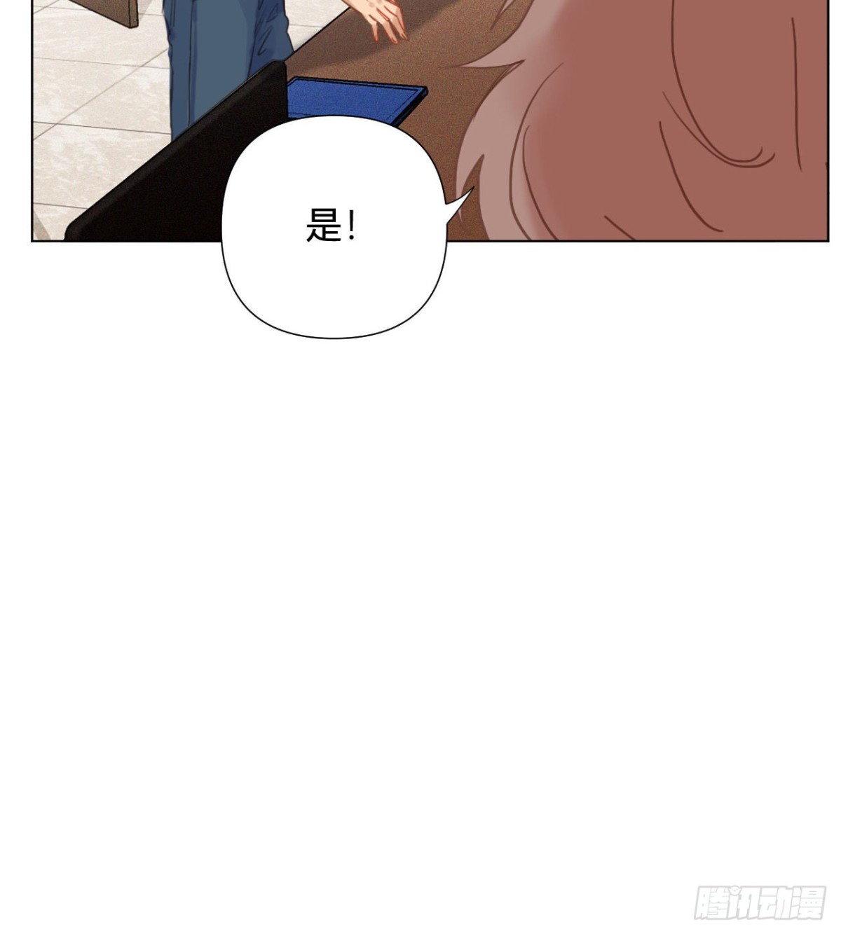 五子夺算&middot;12(1/2)-第122话