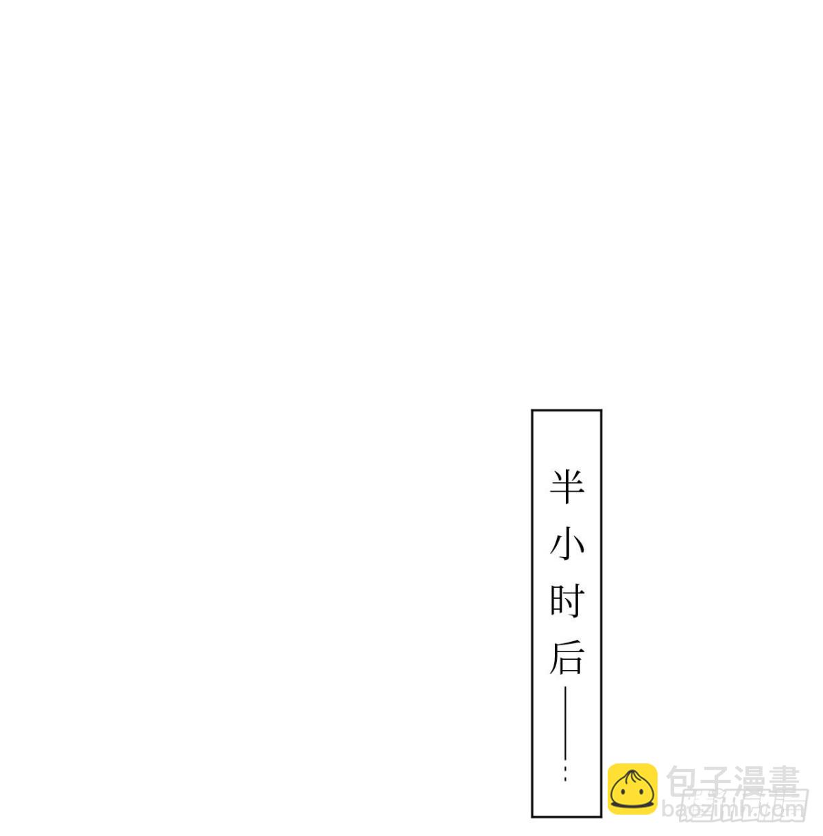 五子夺算&middot;12(1/2)-第122话