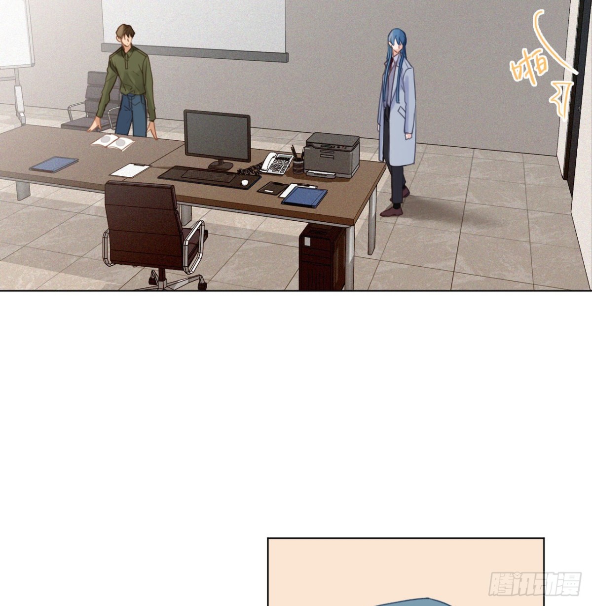 五子夺算&middot;12(1/2)-第122话