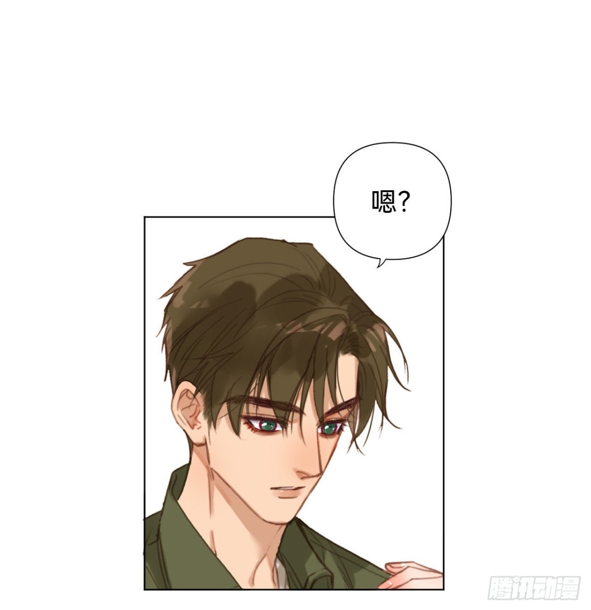 五子夺算&middot;12(1/2)-第122话