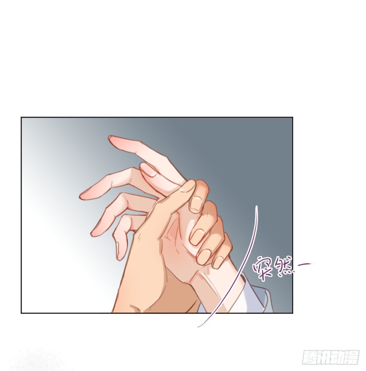 五子夺算&middot;12(1/2)-第122话