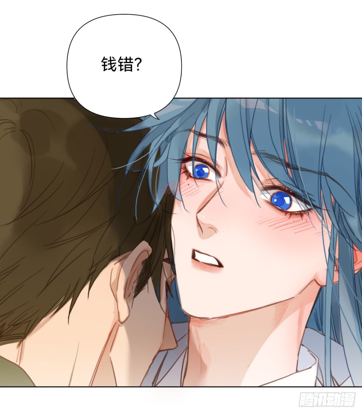 五子夺算&middot;12(1/2)-第122话