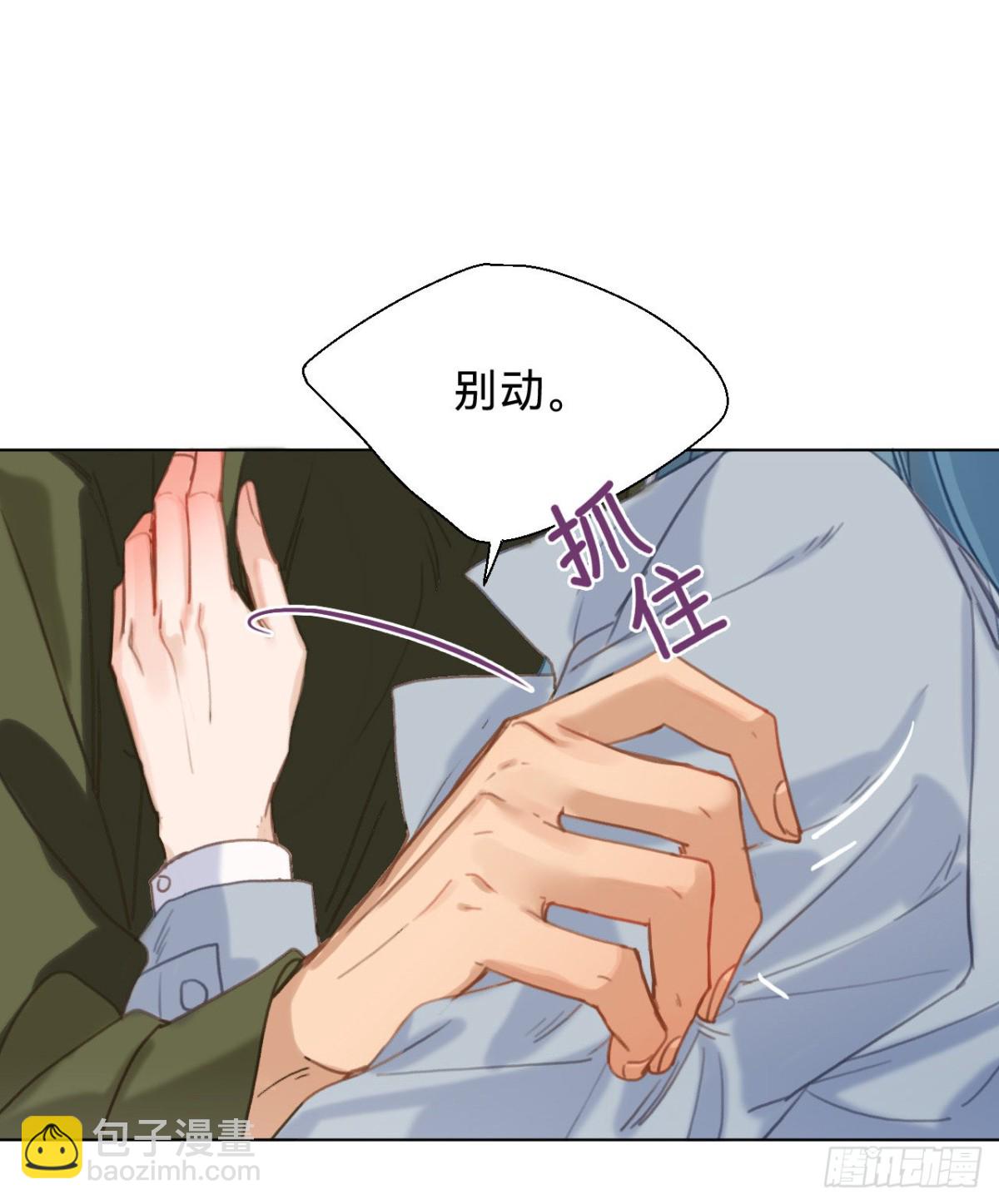 五子夺算&middot;12(1/2)-第122话