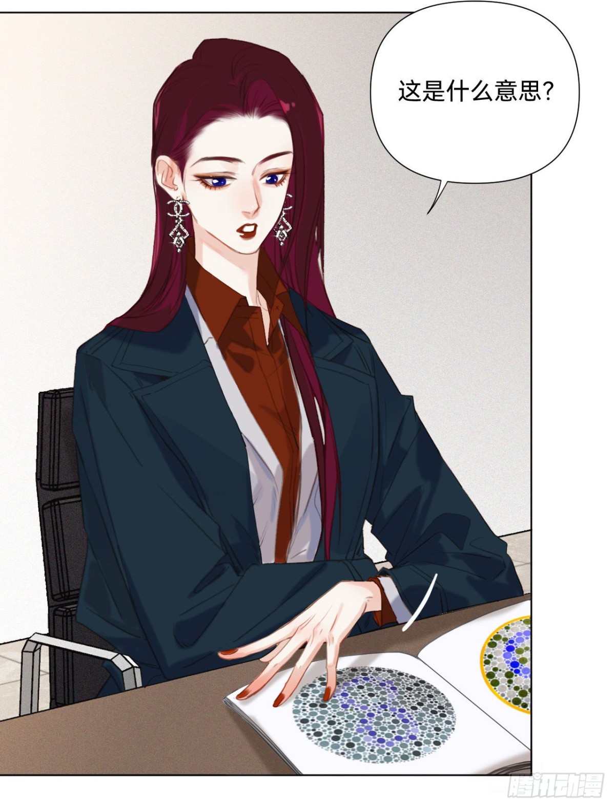 五子夺算&middot;12(1/2)-第122话