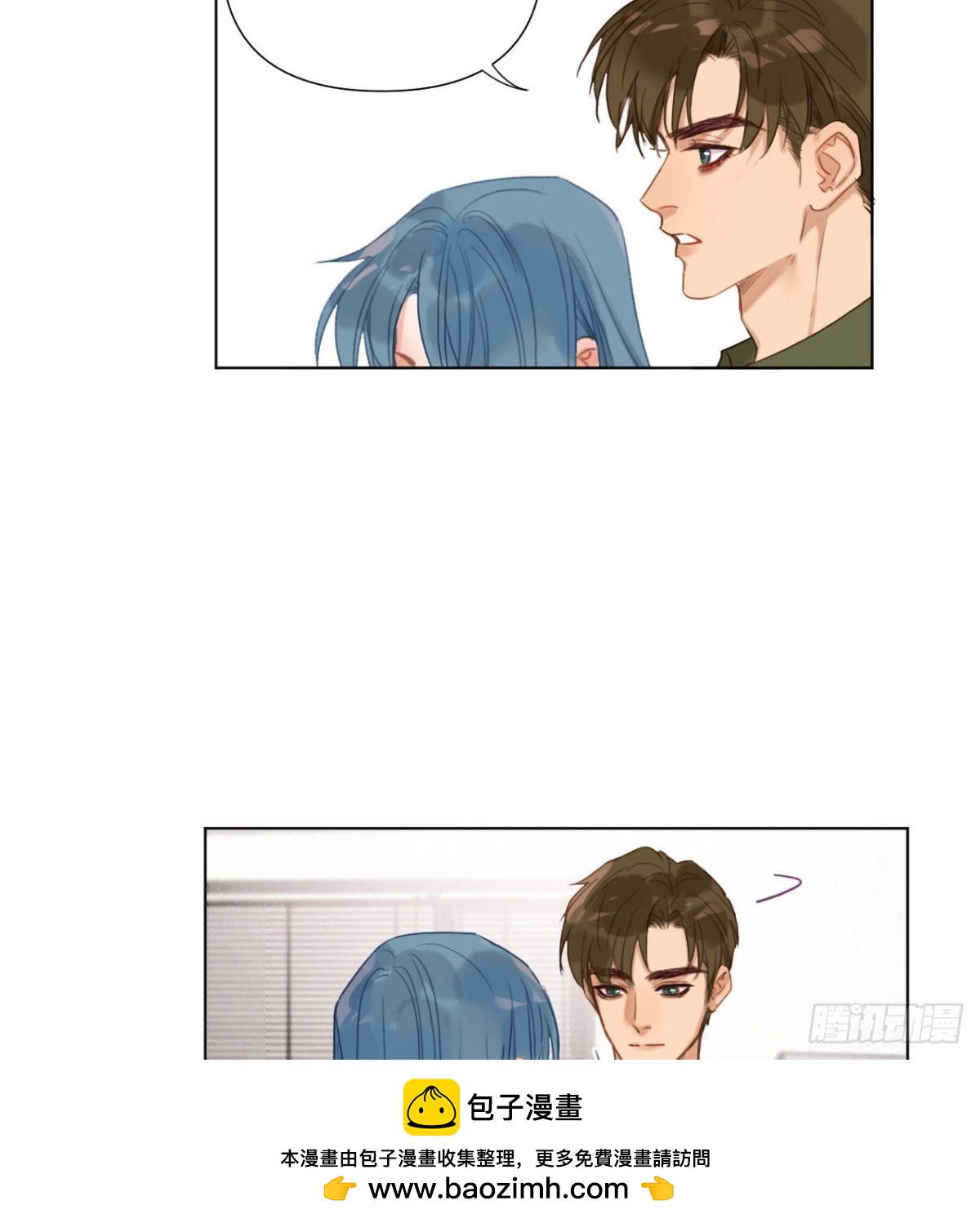 五子夺算&middot;12(1/2)-第122话