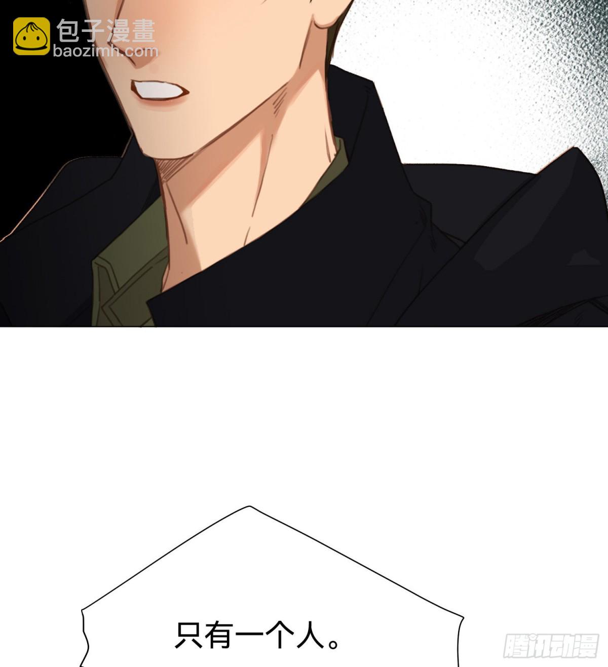 五子夺算&middot;15(1/2)-第126话