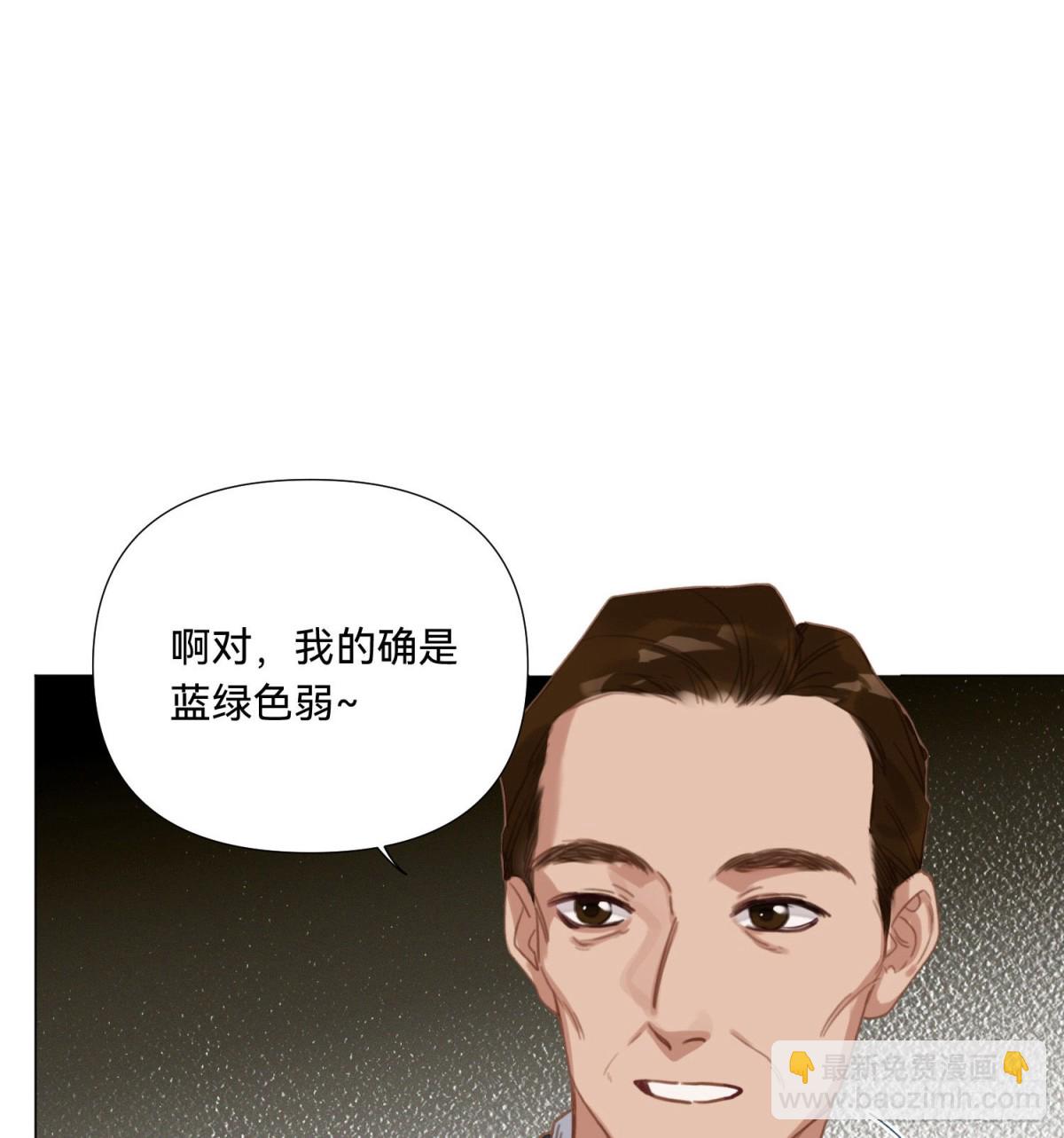 五子夺算&middot;15(1/2)-第126话