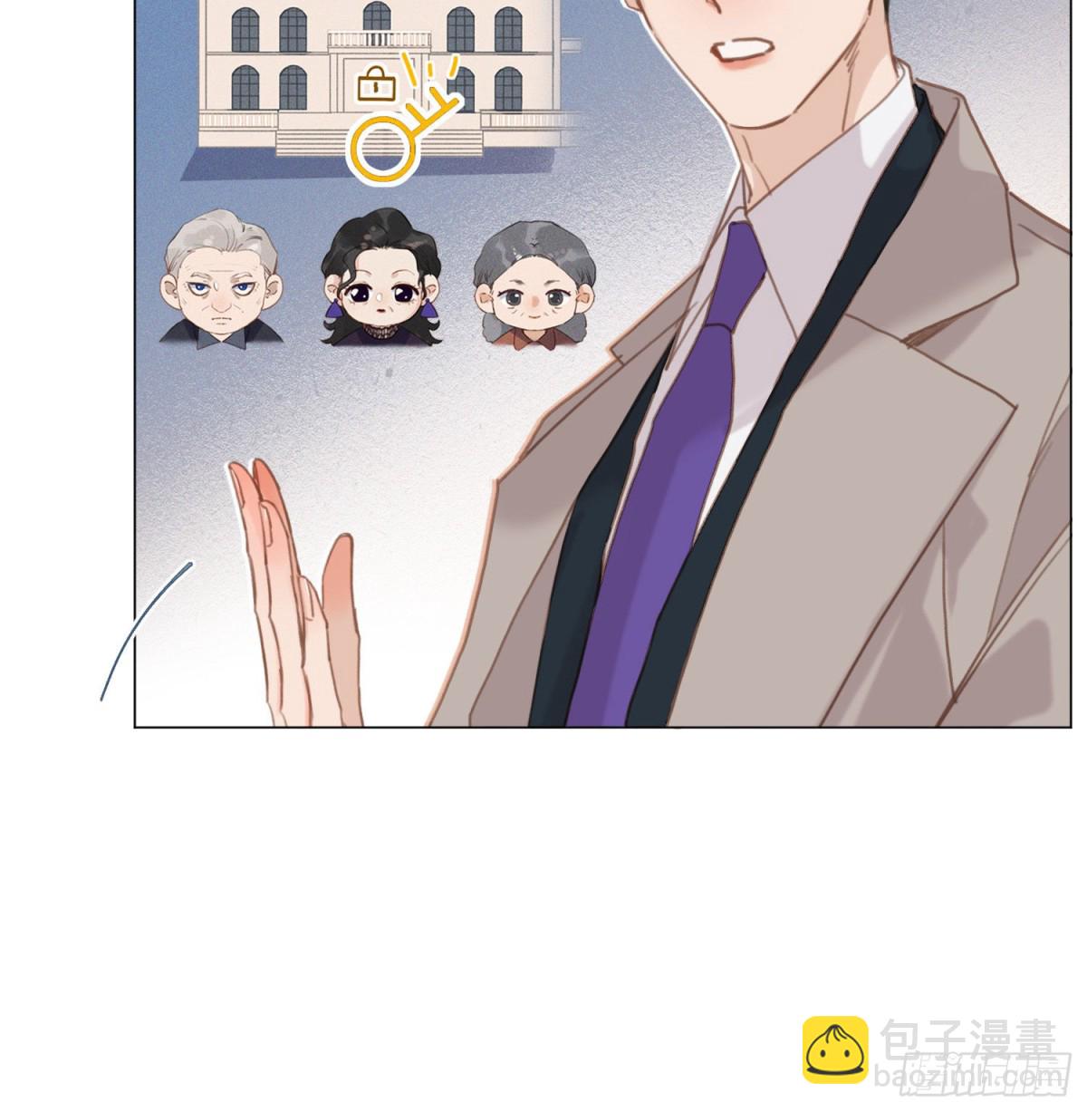 五子夺算&middot;15(1/2)-第126话