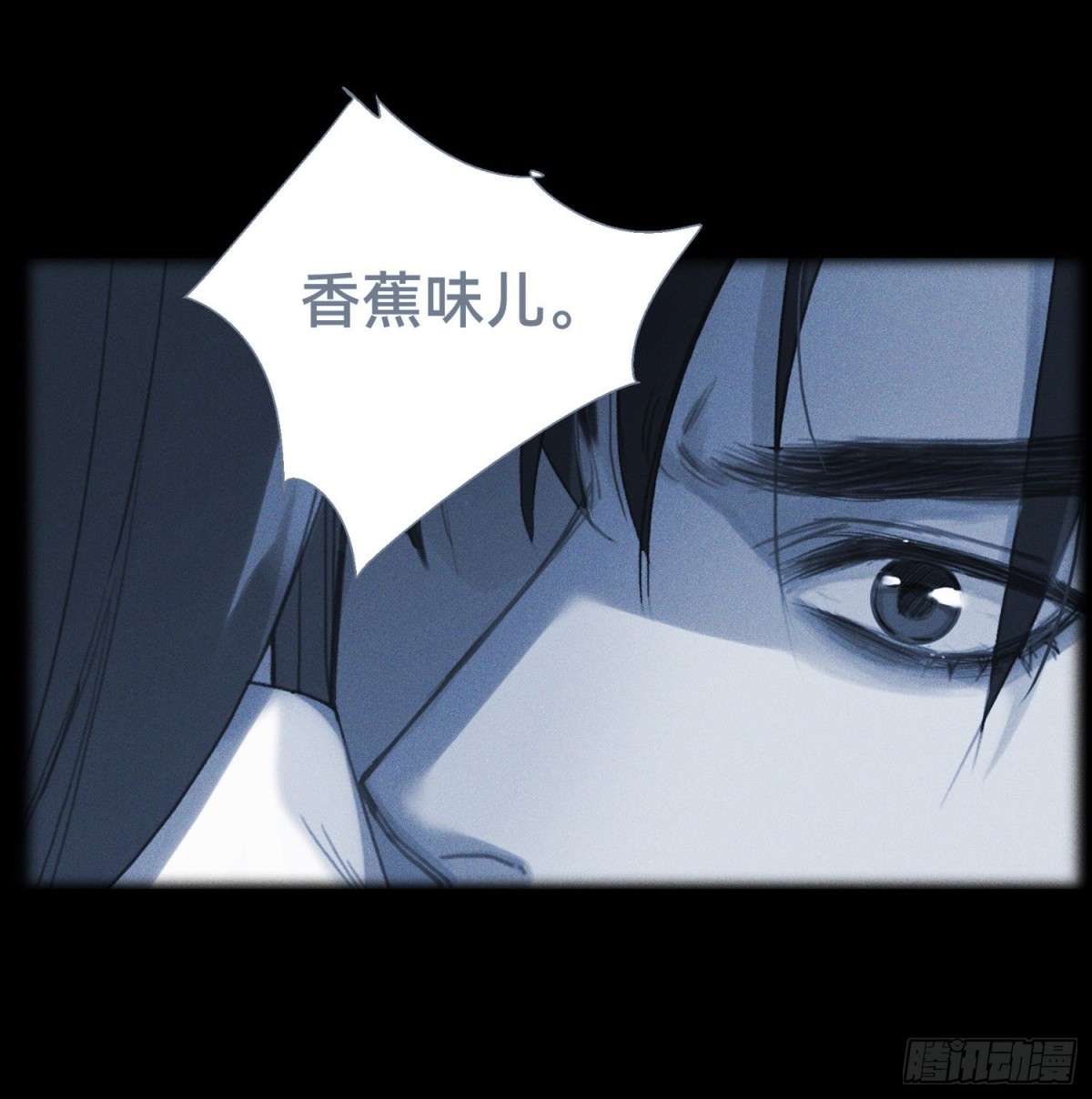 五子夺算&middot;15(1/2)-第126话