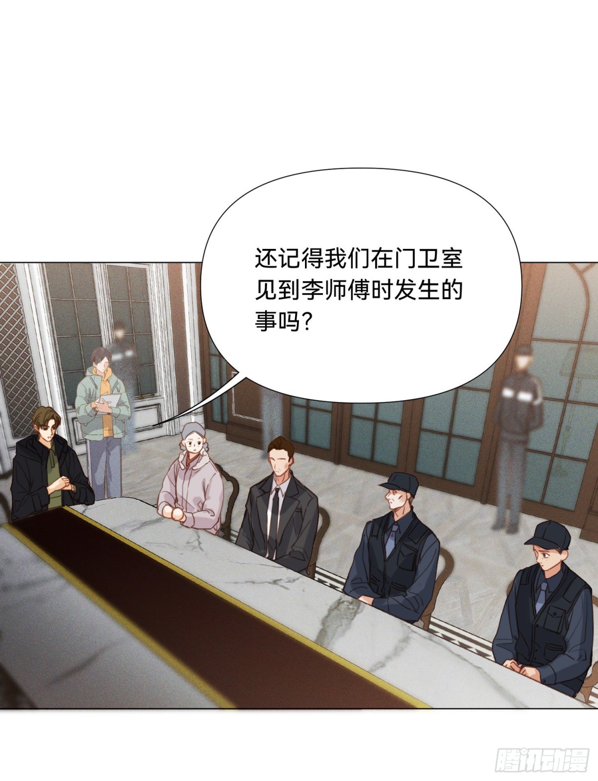 五子夺算&middot;15(1/2)-第126话