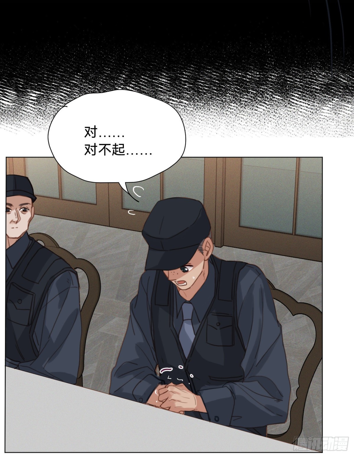 五子夺算&middot;15(1/2)-第126话