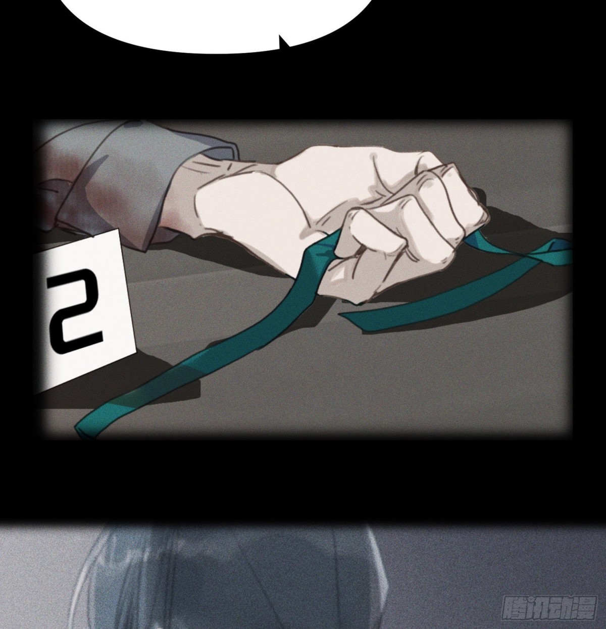 五子夺算&middot;15(1/2)-第126话