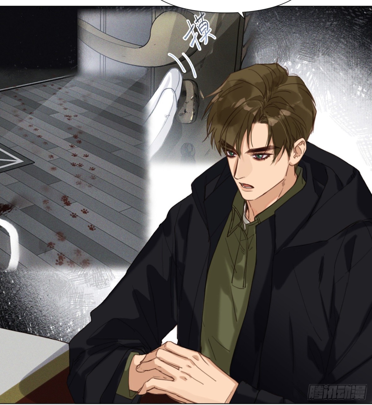 五子夺算&middot;15(1/2)-第126话