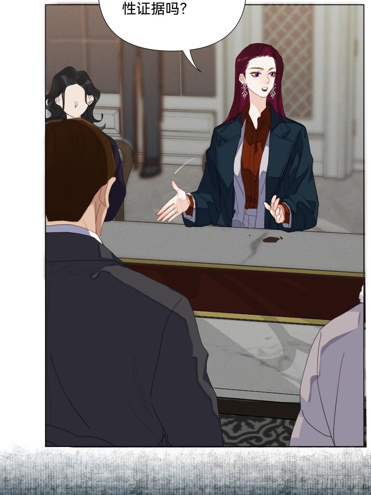 五子夺算&middot;17-第128话