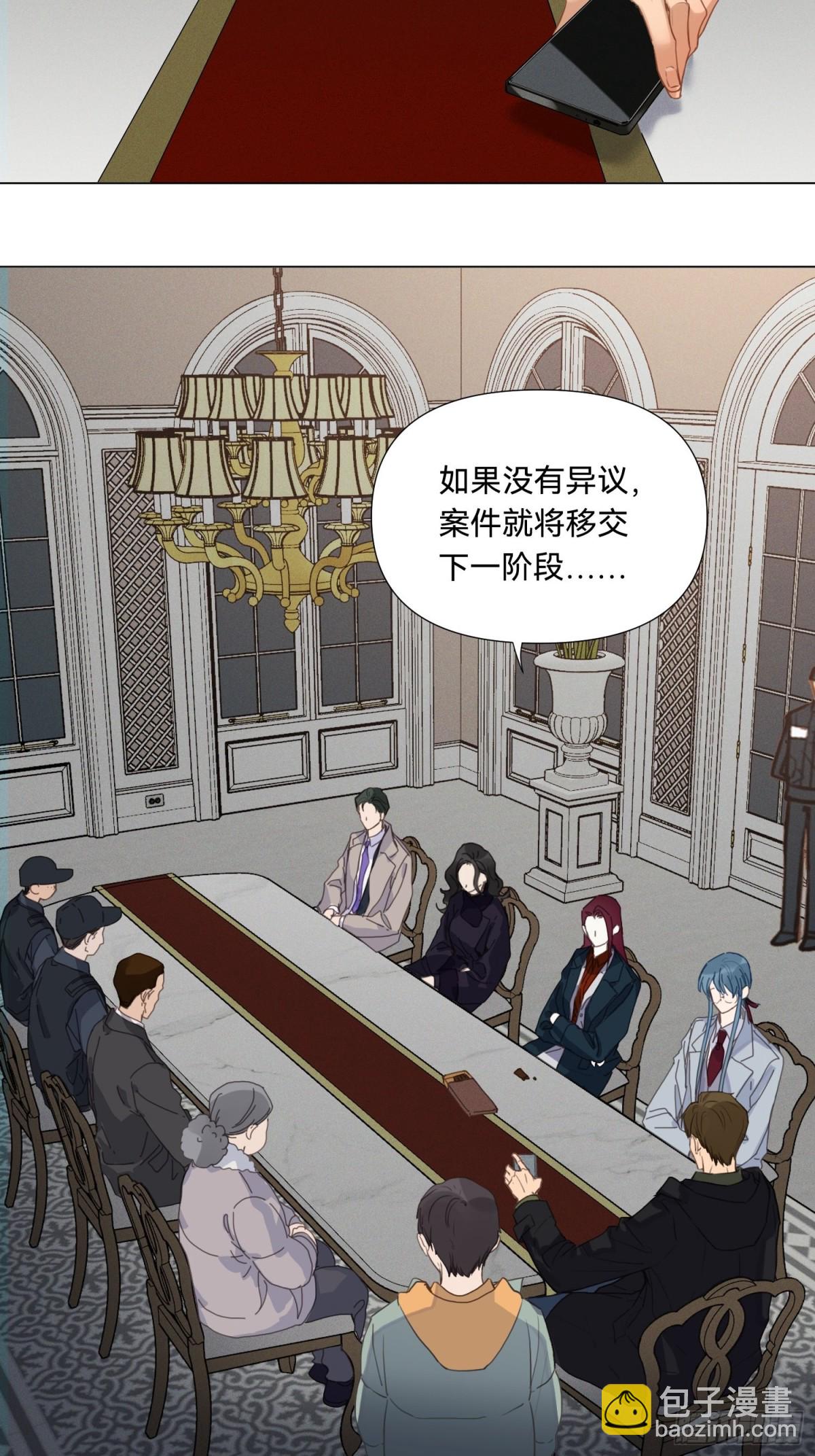 五子夺算&middot;17-第128话