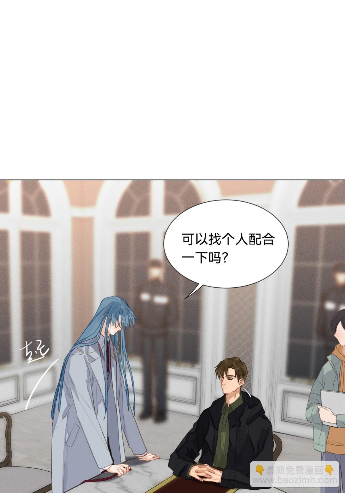 五子夺算&middot;17-第128话