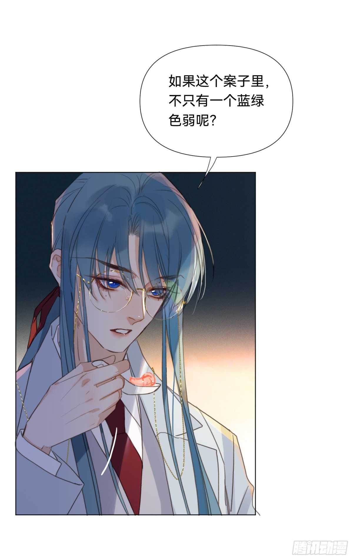 五子夺算&middot;19-第130话