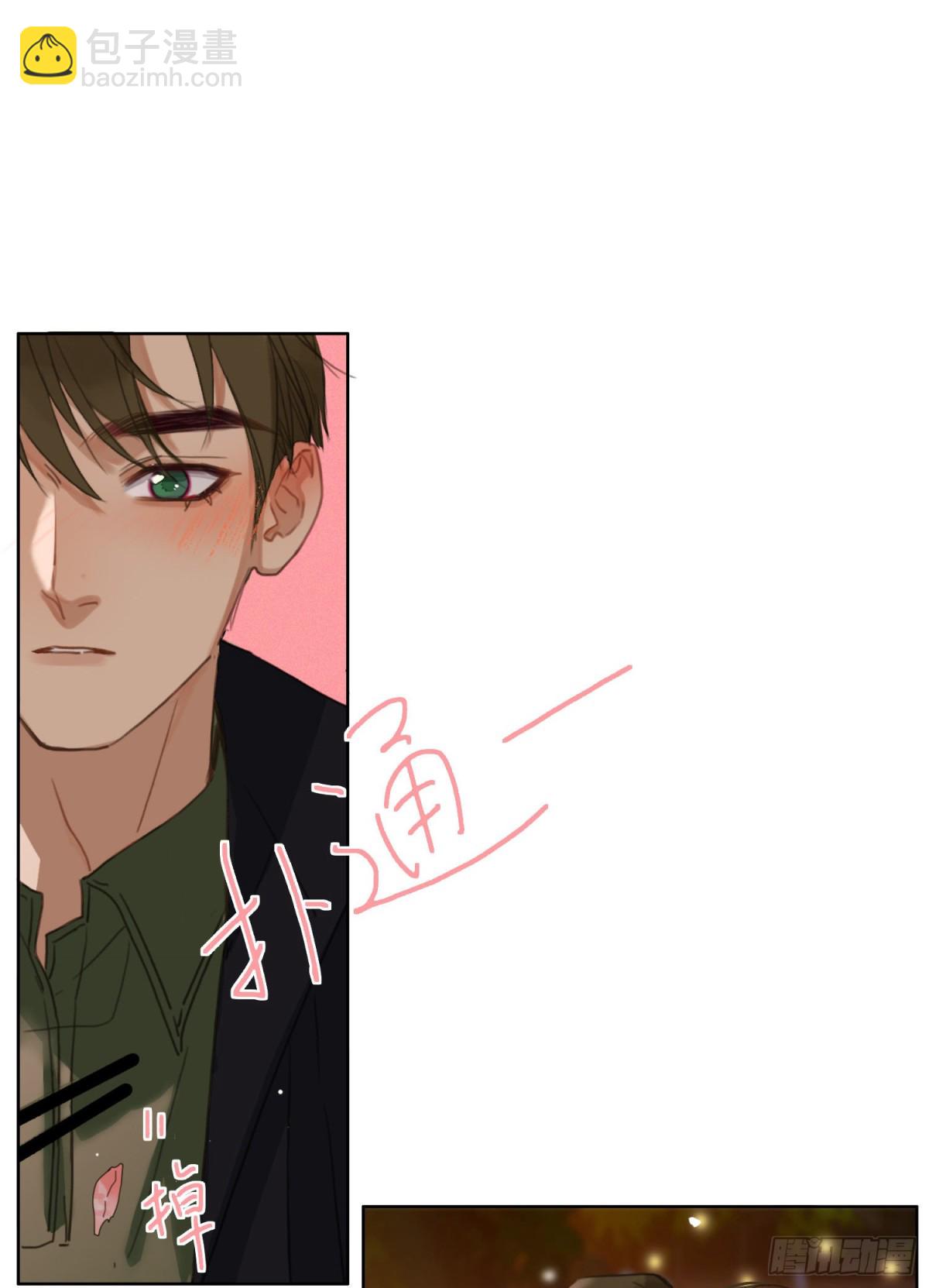 五子夺算&middot;19-第130话